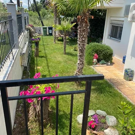 George Garden Apartment *
