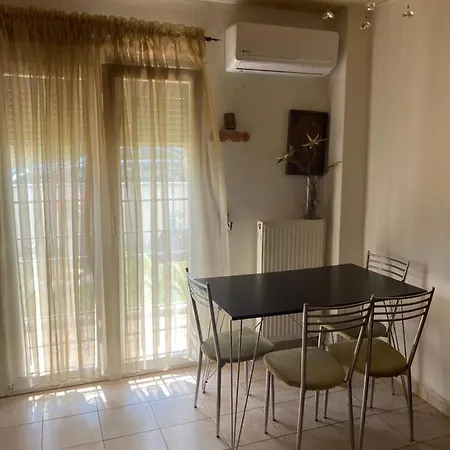 George Garden Apartment *
